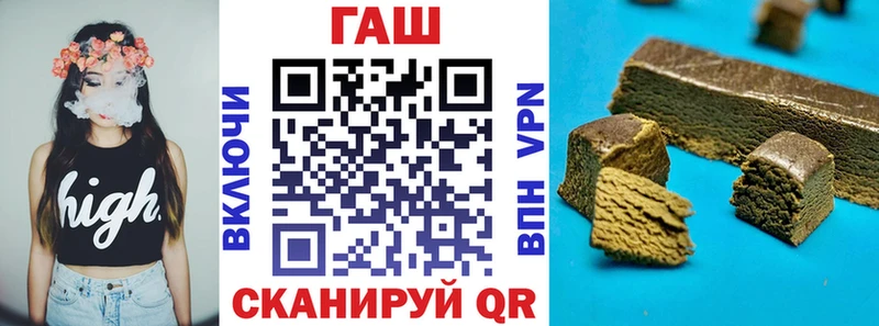 Цена Гусь-Хрустальный ГАШИШ  Кокаин  Псилоцибиновые грибы  МАРИХУАНА  Мефедрон 
