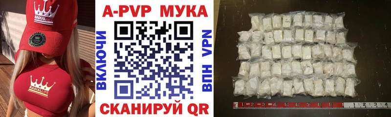 даркнет какой сайт  Гусь-Хрустальный  A PVP мука 