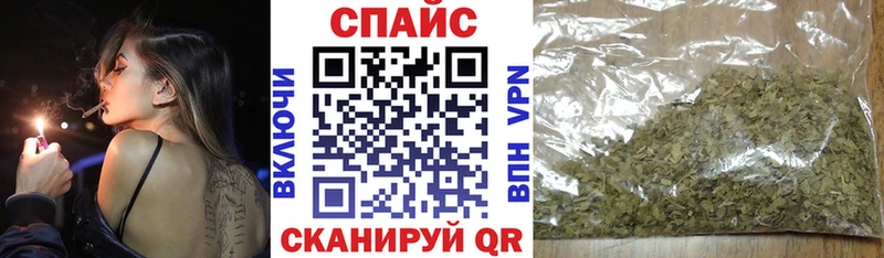 БУТИРАТ 1.4BDO  Гусь-Хрустальный 