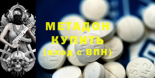мескалин Богданович