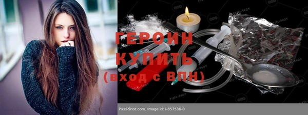мескалин Богданович