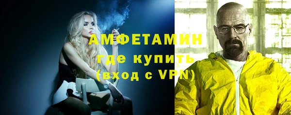 кокаин перу Бородино