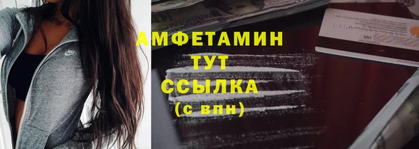 мескалин Богданович