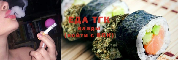 мескалин Богданович