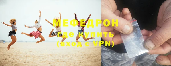 альфа пвп VHQ Остров