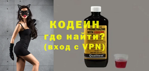 дмт Белоозёрский