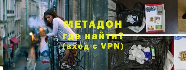 мескалин Богданович