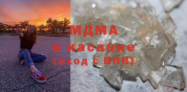 мескалин Богданович