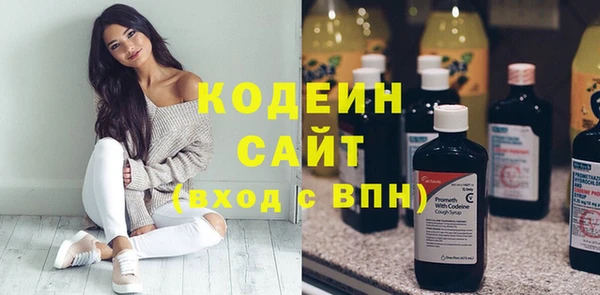 скорость mdpv Богородицк